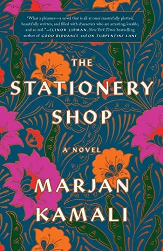 Cover of The Stationery Shop