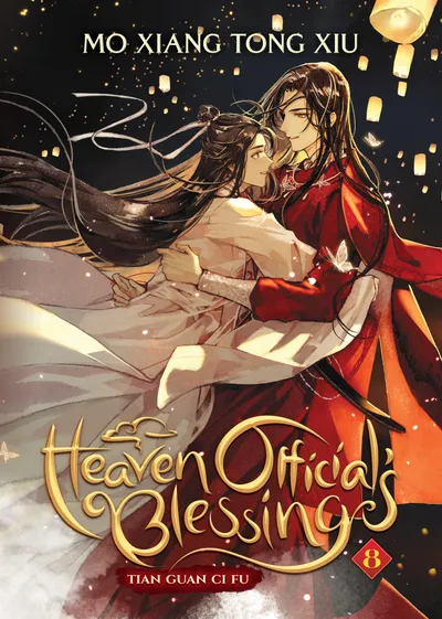 Cover of Heaven Official's Blessing: Tian Guan Ci Fu (Novel) Vol. 8