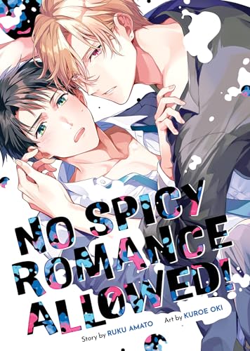 Cover of No Spicy Romance Allowed!