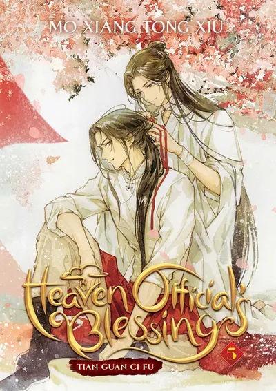 Cover of Heaven Official's Blessing: Tian Guan Ci Fu (Novel) Vol. 5